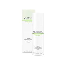 Janssen Cosmetics Combination Skin Gentle Cleansing Powder 100 gr Nemlendirici