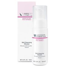 Janssen Cosmetics Günlük Hassas 150 ml Cilt Temizleyici Köpük