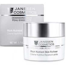 Janssen Rich Energy 50 ml Maske