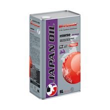 Japan Oil 4T 15W50 SM-MA2 Purple 1 lt Motor Yağı