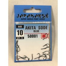Japanese 50001 Akita Sode İğne