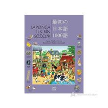 Japonca İlk Bin Sözcük - Heather Amery