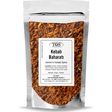 Jasmin'in Kebab Baharatı 100 gr Jasmin’s Kebab Seasoning