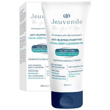Jeuvenile Lekeli Ciltlere Özel Glikolik Asit Içerikli Leke Karşıtı 150 ml Yüz Temizleme Jeli