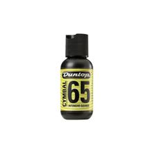 Jim Dunlop 6422 Yoğun Zil Temizleyici
