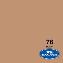 Jinbei 2,72 x 11 m Mocha Savage Kağıt Fon