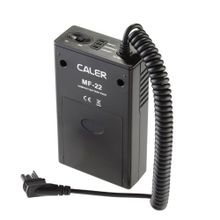 Jinbei MF-22 Nikon Flaşlar İçin Battery Pack