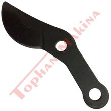 Jinmao BL-014 EP211YL-014 Yedek Bıçak