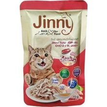 Jinny 70 gr Gravy Ton ve Tavuk Etli Kedi Konserve Mama