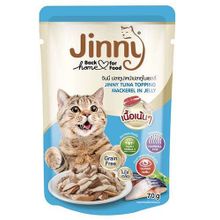 Jinny 70 gr Ton Balıklı Uskumru Jelly Tahılsız Kedi Yaş Maması