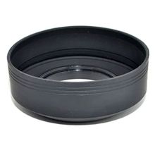 JJC 40.5 mm Silikon Parasoley