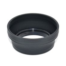 JJC 55 mm Silikon Parasoley