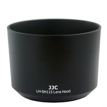 JJC ALC-SH115 Parasoley