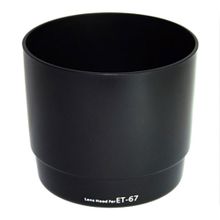 JJC ET-67 Parasoley