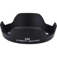 JJC EW-60C Parasoley