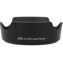 JJC EW-63C Parasoley