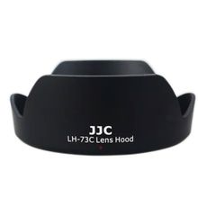 JJC EW-73C Parasoley