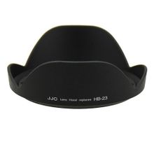 JJC HB-23 Parasoley