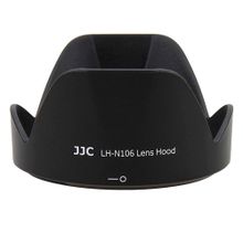 JJC HB-N106 Parasoley