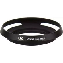 JJC LH-S1650 Metal Parasoley