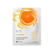 JKosmec Ultimate Hydrating Vitamin Kağıt Maske