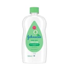 Johnson's 500 ml Baby Oil Aloe Vera Bebe Yağı