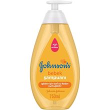 Johnson's Baby 2x750 ml Bebek Şampuanı