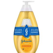 Johnson's Baby 4'lü Set Klasik 750 + 200 ml Bebek Şampuanı