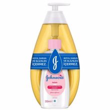 Johnson's Baby Gold Şampuan 750 ml + 200 ml Yağ Seti