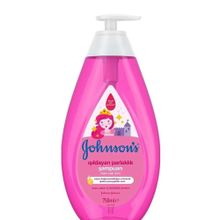 Johnson's Baby Işıldayan Parlaklık Serisi 750 ml Şampuan