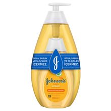 Johnson's Baby Klasik 750+200 ml Bebek Şampuanı