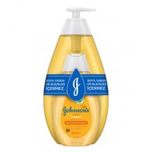 Johnson's Işıldayan Parlaklık 750 ml Bebek Şampuanı