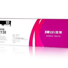 Jolimark DP-520/JMR-130 Şerit