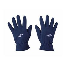 Joma Gloves Lacivert Polar Eldiven