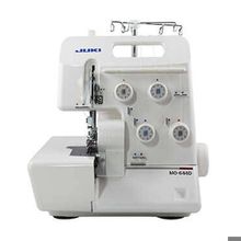 Juki MO-6814D-BE6-44H/G44/Q143 Juki 4 İplik Overlok Makinesi