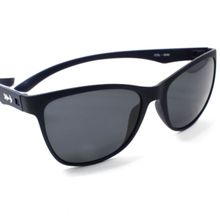 Juliano 102 C99M 54 Polarize Güneş Gözlüğü
