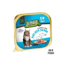 Jungle 100 gr x 32 Adet Balıklı Ezme Kedi Maması