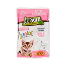 Jungle Tavuk Etli 2x100 gr Yavru Kedi Konserve Pouch