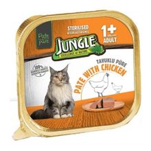 Jungle Tavuklu Ezme 3x100 gr Konserve Kısır Kedi Maması