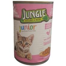 Jungle Yavru Tavuklu 400 GR Konserve Kedi Maması