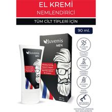 Juvenis Cilt Yatıştırıcı Allantoin ve E Vitaminli 90 ml Erkek El Kremi