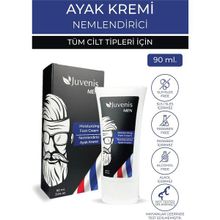 Juvenis Onarıcı Nemlendirici Ayak Bakım Kremi Cilt Yatıştırıcı ve E Vitaminli 90 ml Erkek Ayak Kremi