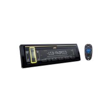 JVC KD-X168M Oto Teyp