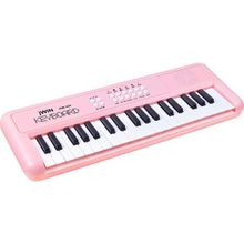 Jwin CMK-1237 37 Tuşlu Pembe Elektronik Org