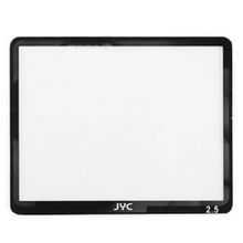 JYC 2.5 İnç Makineler İçin LCD Ekran Koruyucu