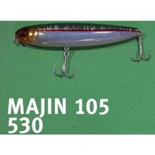 Kabura Majin 105 mm Suni Balık Yemi
