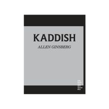 Kaddish - Allen Ginsberg
