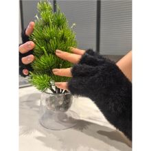 Kadın Peluş Kesik Parmak Eldiven