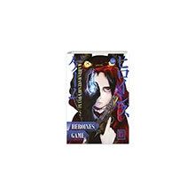 Kahramanların Oyunu - 2 Athica Yayınları