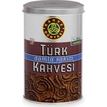 Kahve Dünyası Damla Sakızlı Türk Kahvesi 250 gr